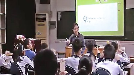 《雪绒花》初中八年级音乐优质课视频-邱思思