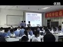 水的浮力_八年级初二科学优质课