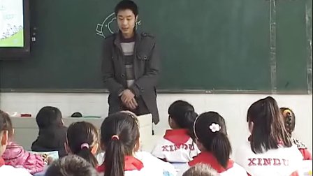 四年级美术 人美版小四美术《有趣的属相》周杨_教师说课