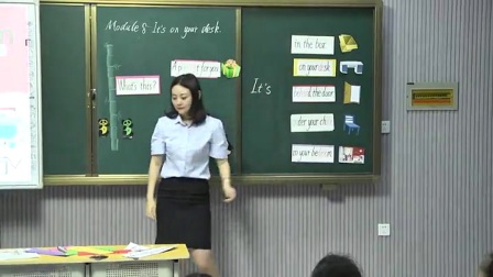 外研版(三起)小学英语三下Module8  Unit 1 It's on your desk.黑龙江刘峰妤