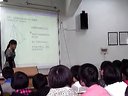 高三数学高考会考复习《直线、平面垂直的判定与性质》史静晓
