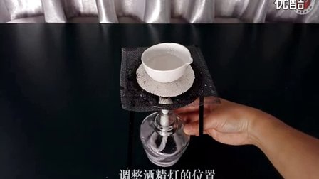 小学四年级科学《分离食盐与水的方法》微课视频,深圳市小学科学微课大赛视频