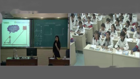 人教2011课标版数学九下-27.2.3《数学活动-测量旗杆高度》教学视频实录-肖雪花