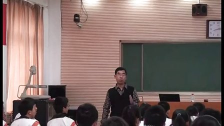 高中政治《发展生产满足消费》（版本2）_贵州省第五届优质课评比