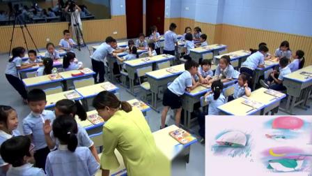 《语文园地四：写话》部编版小学语文二下课堂实录-湖南湘潭市_九华区-朱梦雅