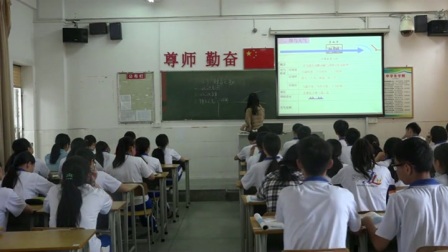 《常见的天气系统》优质课（人教版高中地理必修一，何丽莎）
