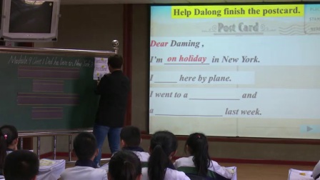 外研版(三起)小学英语四下Module9 Unit 1 Did he live in New York-辽宁王玉冬