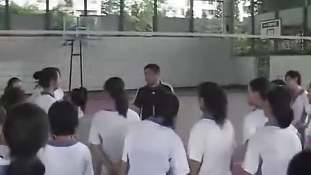 初三体育排球练习教学视频严克非