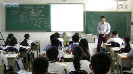 深圳2015优质课《任意的三角函数》人教版高二数学，深圳市第七高级中学：江保国