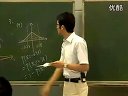 正态分布习题课 人教版复习课 高三数学优质课