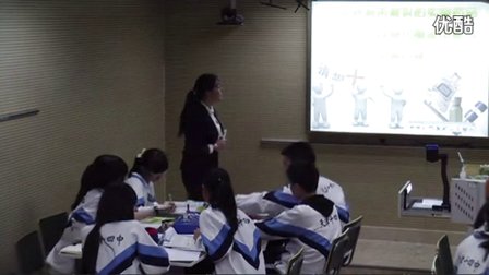 高中化学必修2《最简单的有机化合物——甲烷》教学视频, 天津市,2014年度部级优课评选入围作品