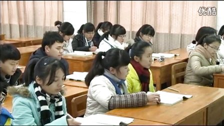 人教版高中英语选修 Unit 5 Inside advertising 教学视频,广西,2014年部级优课秤选入围作品