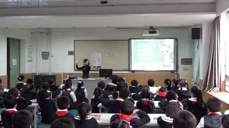 2015年《Unit 7 Let’s count.rar》小学英语牛津深圳版一年级教学视频-深圳-绿洲小学：杨慧芳