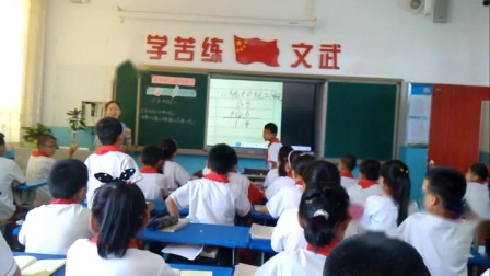 《7 小数的初步认识-简单的小数加减法》人教2011课标版小学数学三下教学视频-内蒙古鄂尔多斯市_达拉特旗-李敏