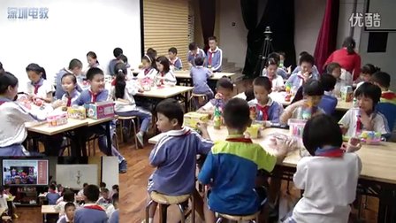 《神秘的图腾柱》教学课例-岭南版美术四年级，西丽小学：张雍
