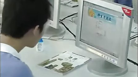 高二地理：环境问题教学视频