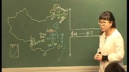 《我国农业的地区分布》人教版八年级地理-郑州外国语中学-白露