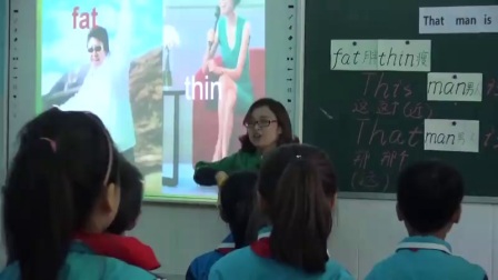 外研版(三起)小学英语三下Module2 Unit 2 That man is short.四川蒋继红