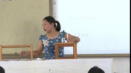 人教版化学九上第一单元《课题3：走进化学实验室》课堂教学实录-陈杏花