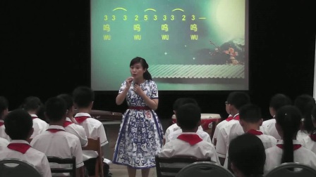 六年级音乐《凉州词》广西中小学优质课及观摩活动-唐雯韬
