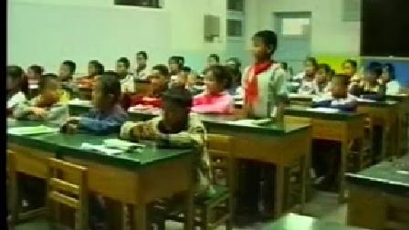 《生活中的安全》优质课（北师大版品德与社会三年级，乌鲁木齐64小学：马新春）