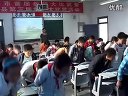小学六年级音乐优质课《拉库卡拉查》_佘霞