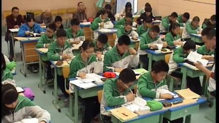 人教2011课标版物理 八下-8.3《摩擦力》教学视频实录-鄂尔多斯市