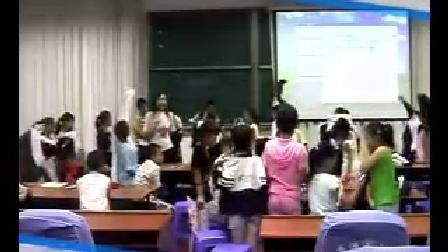 《走进残疾人》课堂实录（北师大版品德与社会三上，执教：毛秀彤）