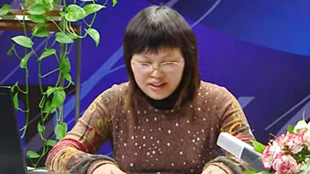 新课程高中名特优教师同步说课与示范--英语 写作（二 Writing（2