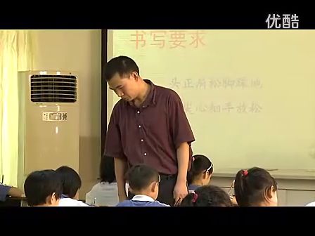 小学一年级美术优质课展示《突出主笔》_张老师