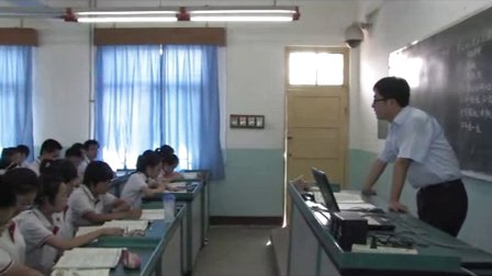 陕西省示范优质课《算法案例分析2-2》高三数学复习，咸阳市彩虹中学：张夏