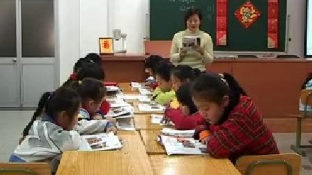 《节日快乐》优质课（北师大版品德与生活一下，女教师）