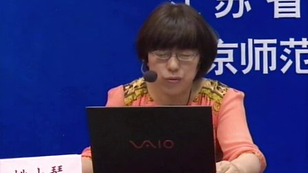 2015年江苏省高中物理名师课堂,姚小琴《带电粒子在匀强磁场中运动》教学视频