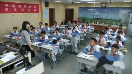 《望洞庭》人教版小学语文四下课堂实录-北京_大兴区-贾晓村