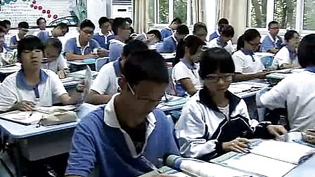 高一物理《速度快慢的描述加速度》育才中学廖周清