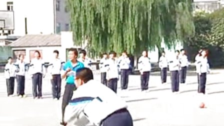 陕西省示范优质课《双手向前投掷实心球技术2-1》高中体育，咸阳市实验中学：张伟