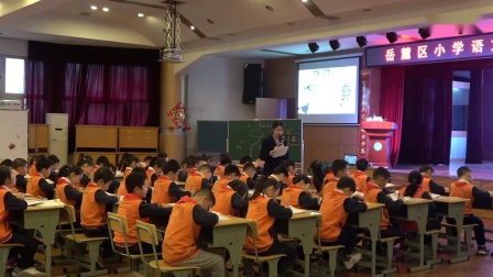 《小真的长头发》部编版小学语文三年级下册-岳麓区D组语文教师素养大赛-黄金
