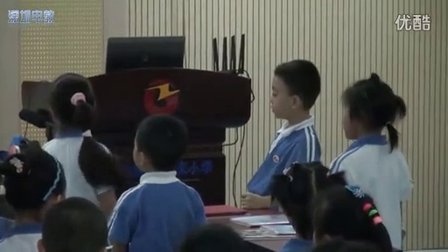 深圳2015优质课《Unit6 Drinks I like》牛津深圳版英语一下，珠光小学：文燕