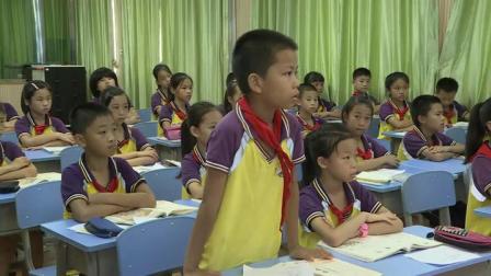 《6 小数的加法和减法-小数加减法》人教2011课标版小学数学四下教学视频-广东珠海市_斗门区-梁雪红