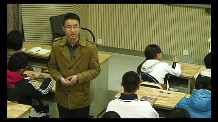 《法制教育班会课》高中高一政治深圳市第二高级中学华小曙
