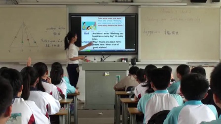 外研版(三起)小学英语六下Module9  Unit 2 Wishing you happiness every day.广东易建彤