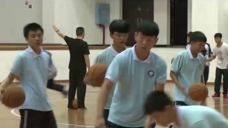 《体前变向换手运球》高中体育-杨建军
