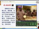 非洲音乐高一2_第五届全国中小学音乐优质课视频