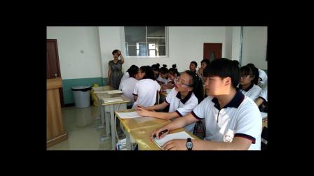 人教2011课标版数学九下-26《反比例函数复习题》教学视频实录-刘桂荣