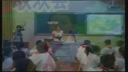 《用心体会家乡》优质课（北师大版品德与社会四上，福安实验小学：王碧芳）