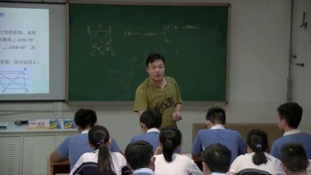 《正弦定理、余弦定理的应用》教学课例（高二数学，平冈中学：徐志祥）