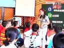 小学四年级音乐优质课《356的歌》_万里燕