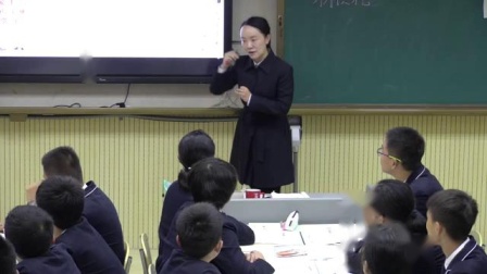 道德与法治八上《2.4  以礼待人》河南陈楚