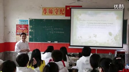 人教版高中英语选修,高三英语复习《英语作文的连贯和链接》,教学视频江西省,2014年部级优课秤选入围作品