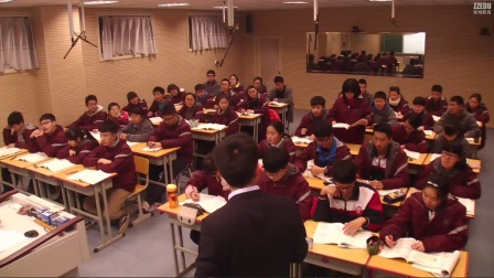 《物质跨膜运输的方式》高一生物-郑州市实验高级中学：关若飞
